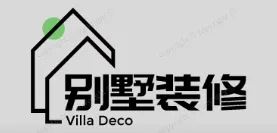 土城别墅装修,土城别墅装修设计就上【土城别墅装修网】